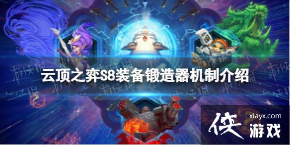 �ƶ�֮������S8װ����������ʲô��