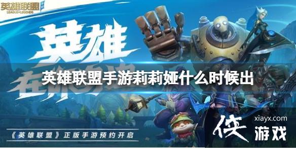 Ӣ���������������ʲôʱ���