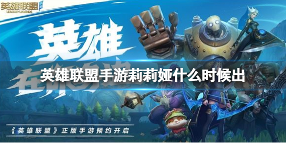 Ӣ���������������ʲôʱ���