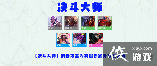 �ƶ�֮�����ξ�����ʦ���ʲôЧ��