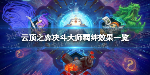 �ƶ�֮�����ξ�����ʦ���ʲôЧ��