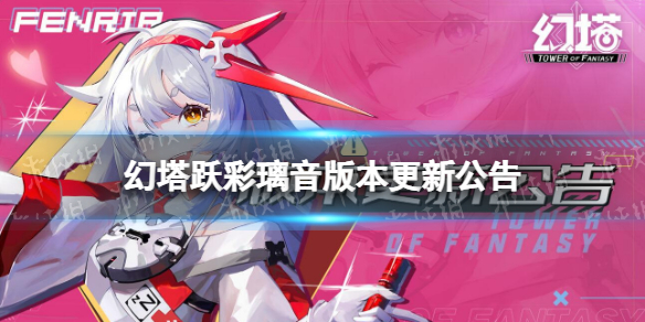 ����Ծ�������汾���¹���