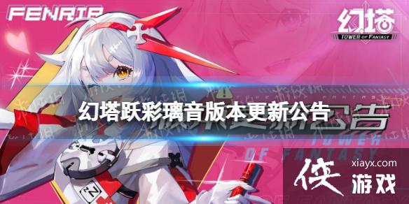 ����Ծ�������汾���¹���