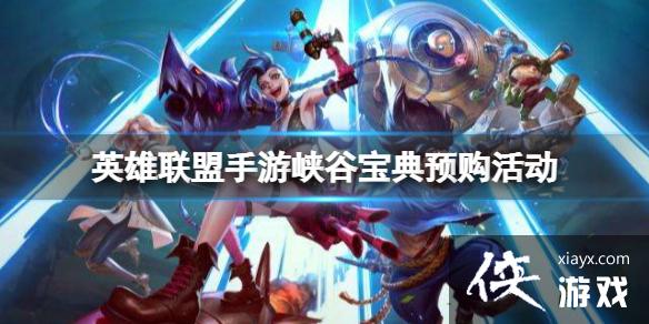 Ӣ����������Ͽ�ȱ���Ԥ���