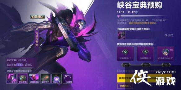 Ӣ����������Ͽ�ȱ���Ԥ���