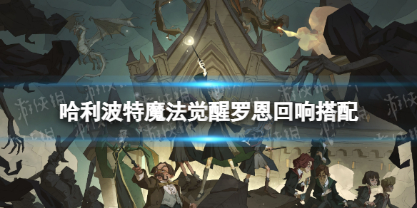 ��������ħ�������޶��������