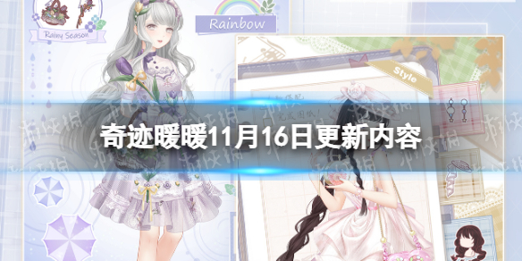 �漣ůů11��16�ո�������