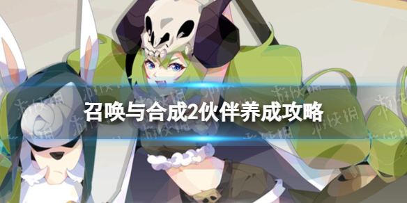 �ٻ���ϳ�2�����ô����