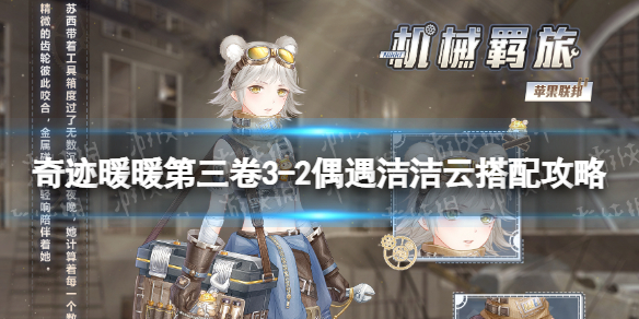 �漣ůů�����������µڶ�����ô����