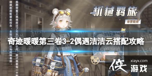 �漣ůů�����������µڶ�����ô����