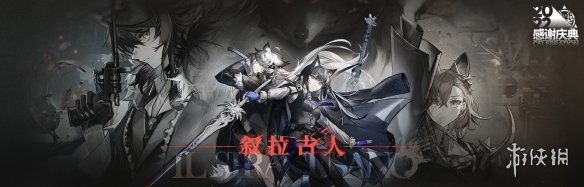 ���շ���IS-S-3ͻϮ��ô��