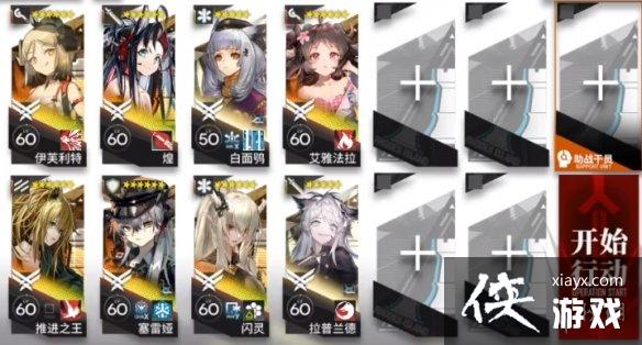 ���շ���IS-S-3ͻϮ��ô��