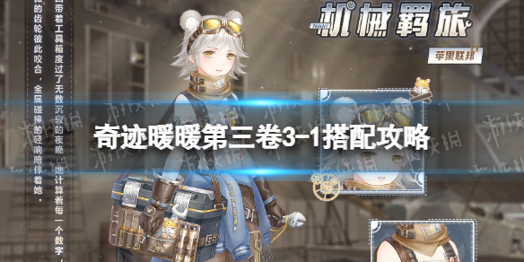 �漣ůů�����������µ�һ����ô����