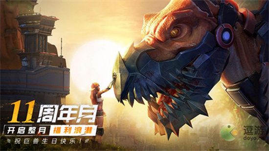 ����ս��������������Ƕ���