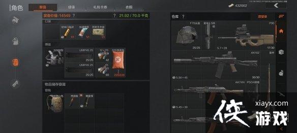 ����ͻΧũ����ô��