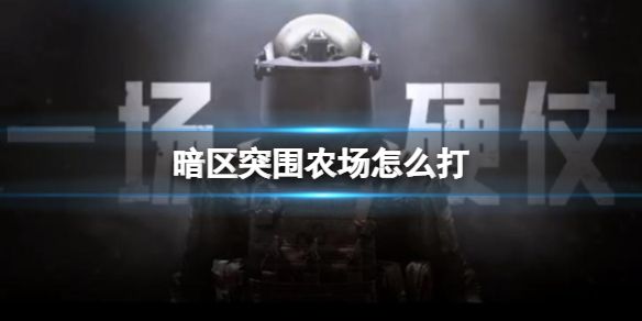 ����ͻΧũ����ô��