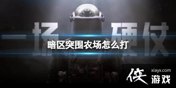 ����ͻΧũ����ô��