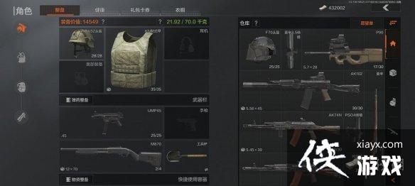 ����ͻΧũ����ô��