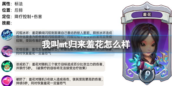 �ҽ�mt�����߻���ô��