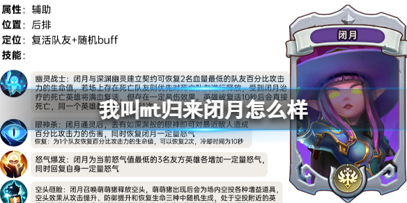 �ҽ�mt����������ô��