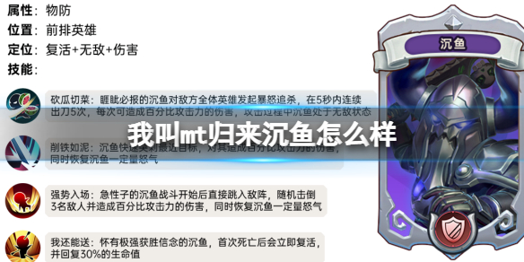 �ҽ�mt����������ô��