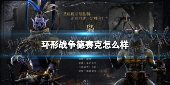 ����ս����������ô����