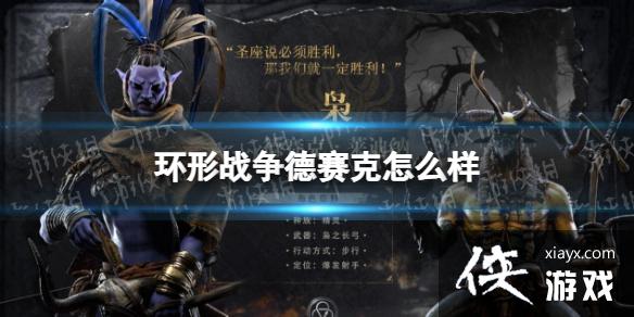 ����ս����������ô����