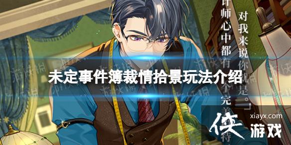 δ���¼�������ʰ����ô��