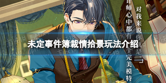 δ���¼�������ʰ����ô��