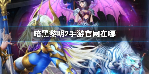 ��������2���ι�������