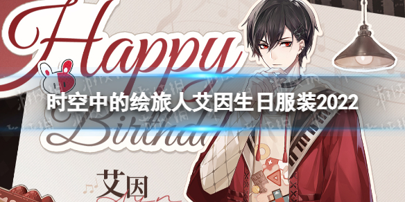 ʱ���еĻ����˰������շ�װ2022