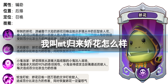 �ҽ�mt����������ô��