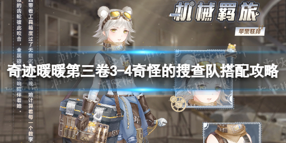 �漣ůů�����������µ��Ĺ���ô����