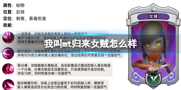 �ҽ�mt����Ů����ô��