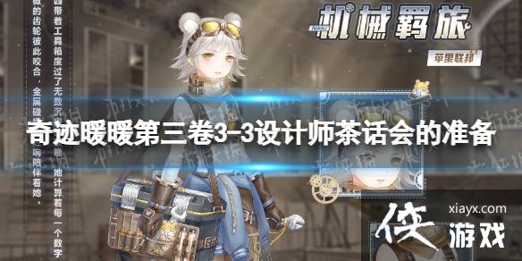 �漣ůů�����������µ�������ô����