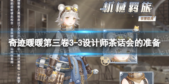 �漣ůů�����������µ�������ô����