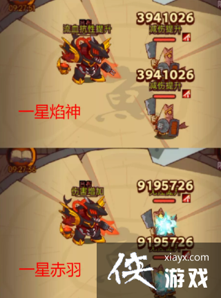 ������֮��������һ�����2022