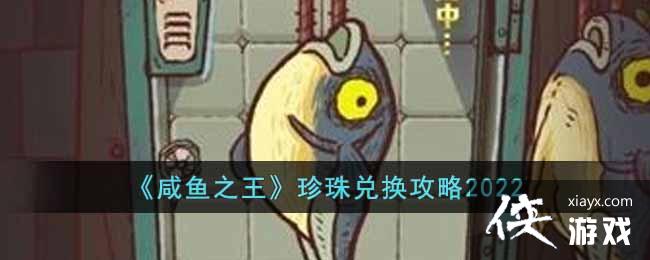 ������֮��������һ�����2022