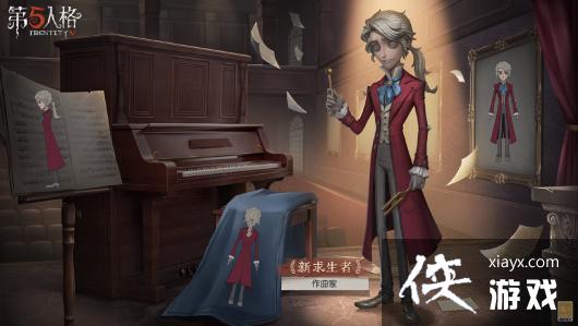 �������˸�����������ʱ��һ��