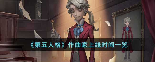 �������˸�����������ʱ��һ��