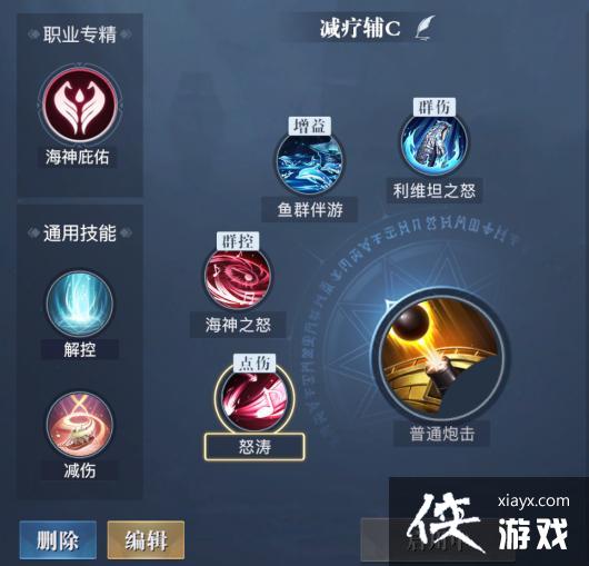 ������֮��������ʫ��PVP���ܴ����Ƽ�