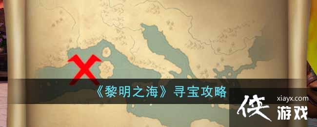 ������֮����Ѱ������