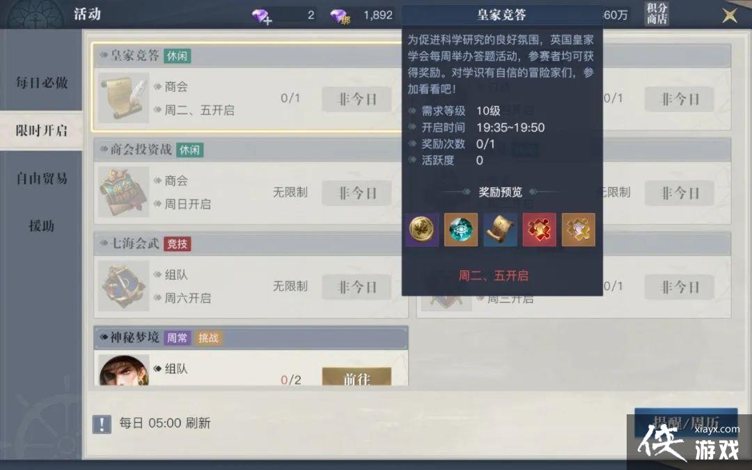 ������֮����Ѱ������