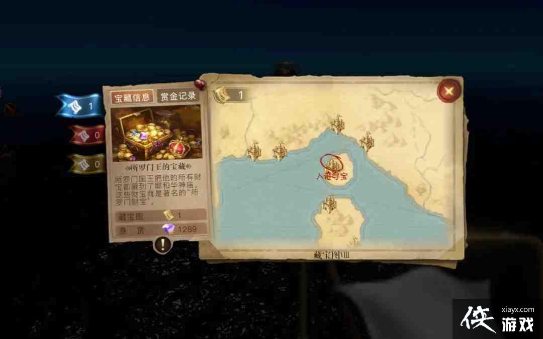 ������֮����Ѱ������