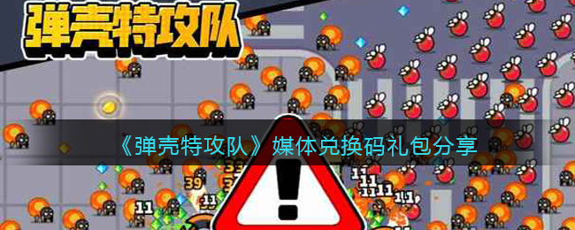 �������ع��ӡ�ý��һ����������