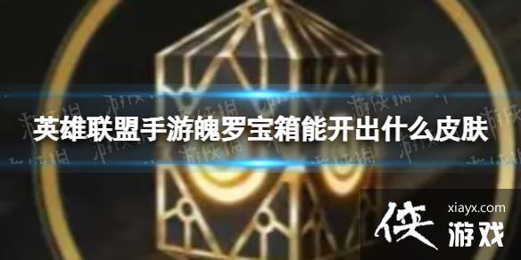 Ӣ�������������ޱ����ܿ���ʲôƤ��