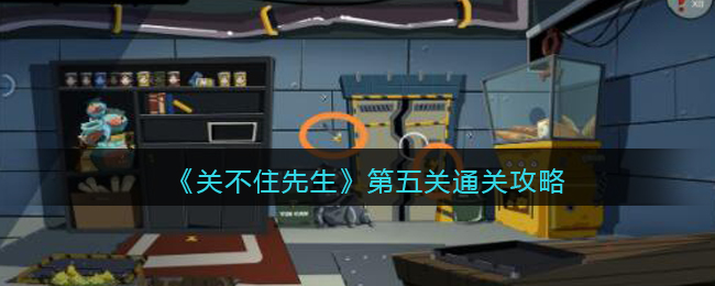 ���ز�ס�����������ͨ�ع���