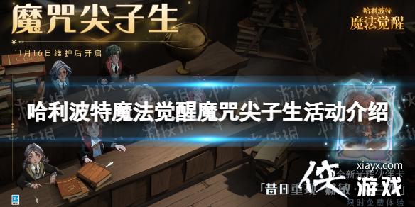 ��������ħ������ħ������������