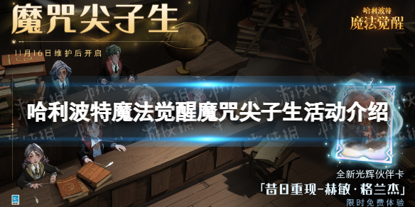 ��������ħ������ħ������������