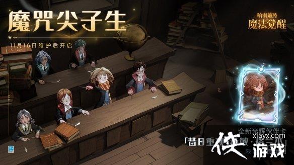 ��������ħ������ħ������������